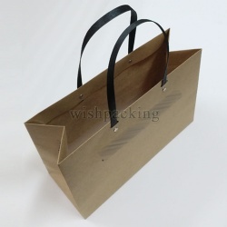 paper bag